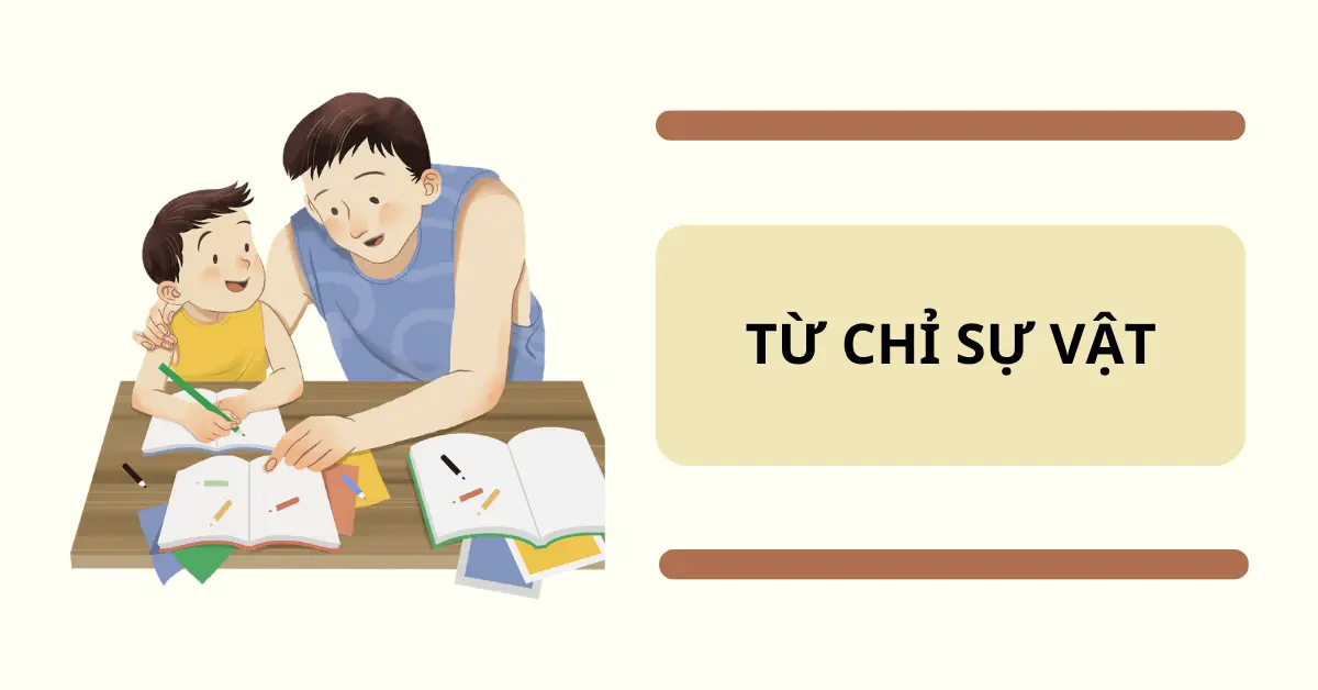 Sự vật là gì?